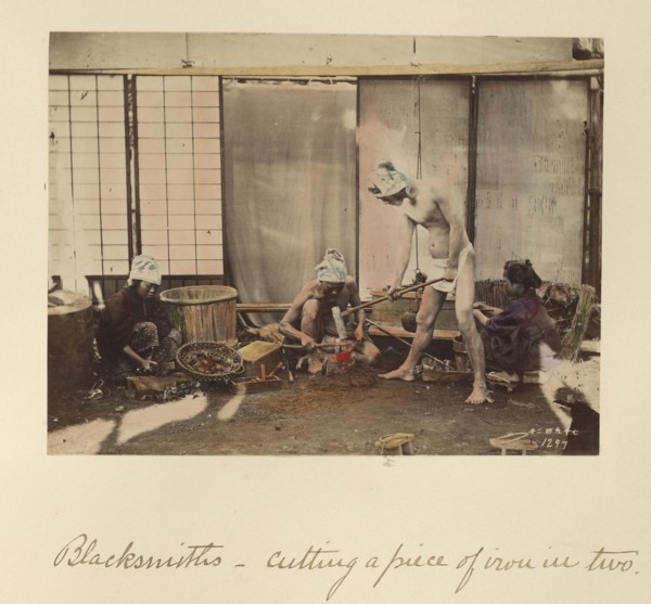 Blacksmiths - Cutting a Piece of Iron in Two; Shinichi Suzuki, Japanese, 1835 - 1919, Japan; about 1873 - 1883; Hand-colored