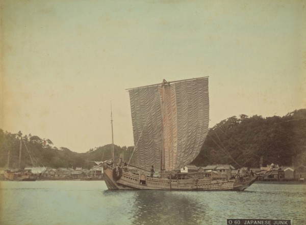 Japanese Junk; Attributed to Kusakabe Kimbei, Japanese, 1841 - 1934, active 1880s - about 1912, Japan; 1870s - 1890s