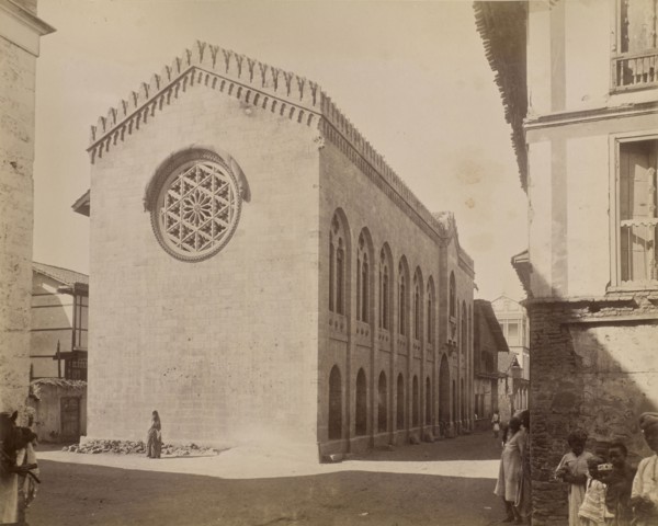 Mahajiraj Girls School; India; 1886 - 1889; Albumen silver print
