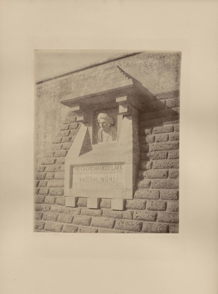 The Gaorishanker Lake sign; India; 1886 - 1889; Albumen silver print