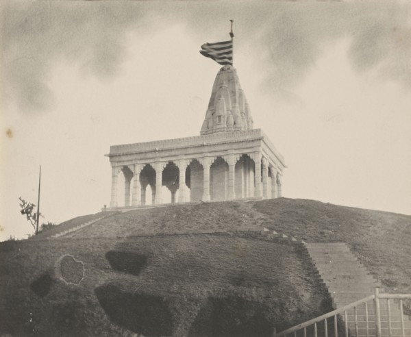 Takhteshwar Temple on Chanka Hill; India; 1886 - 1889; Platinum print; 19.6 x 24.1 cm, 7 11,16 x 9 1,2 in