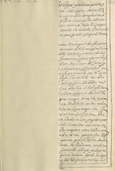 Blank Half Sheet Page; Madrid, Spain; completed in 1616; Leaf: 28.9 x 20 cm, 11 3,8 x 7 7,8 in