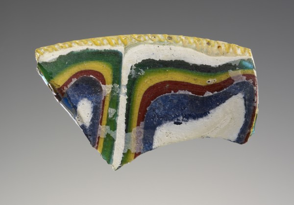 Cast Fragment; Workshop in the Eastern Mediterranean, Eastern Mediterranean; 2nd century B.C. - 1st century A.D; Glass; 2.5 cm