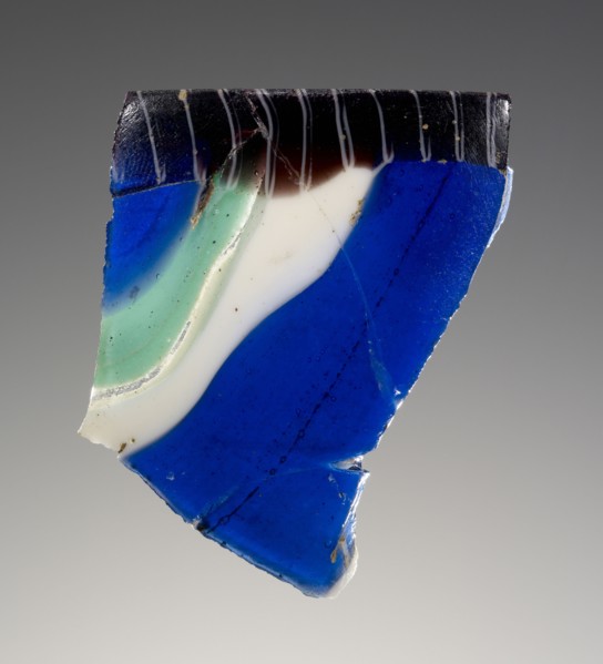 Cast Fragment; Workshop in the Eastern Mediterranean, Eastern Mediterranean; 2nd century B.C. - 1st century A.D; Glass; 2.5 cm