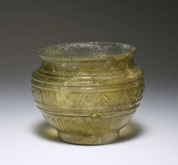 Cup; Eastern Mediterranean; 1st century; Glass; 7 x 7.5 cm, 2 3,4 x 2 15,16 in