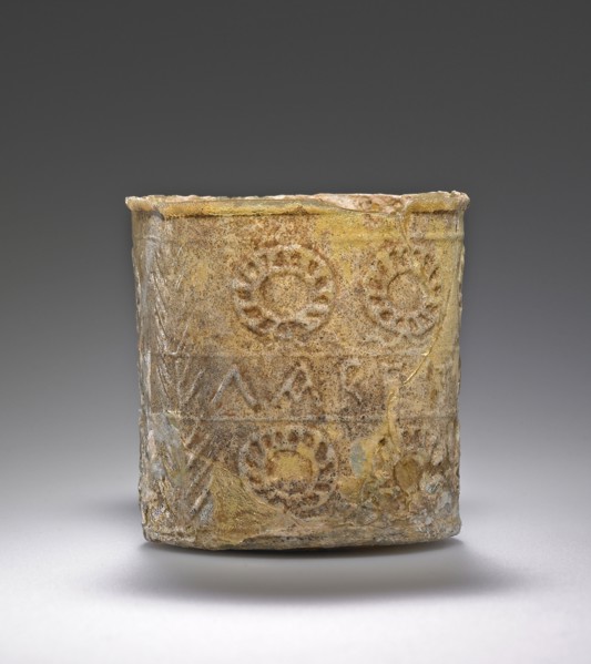Beaker; Eastern Mediterranean; 1st century; Glass; 6.8 x 6.8 cm, 2 11,16 x 2 11,16 in