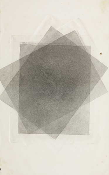 Three Sheets of Gauze, Crossed Obliquely; William Henry Fox Talbot, English, 1800 - 1877, about 1852 - 1857; Photographic