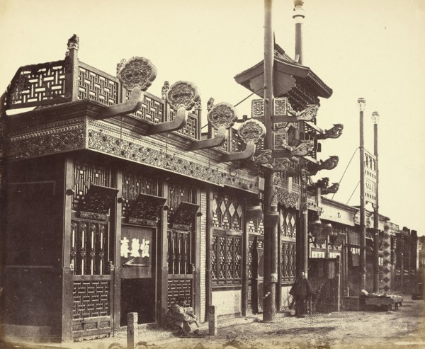 Shops and Street, Chinese City of Peking, Beijing, China; Felice Beato, 1832 - 1909, Henry Hering, 1814 - 1893