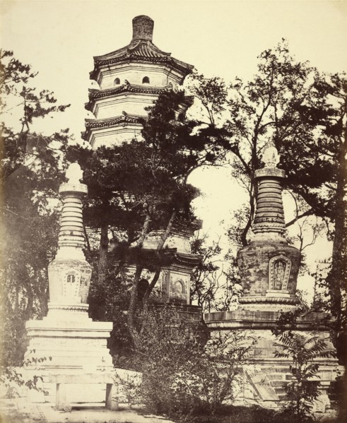 Pagoda up in the Hill, - Summer Palace, Yuen-Ming-Yuen, Peking, Beijing, China; Felice Beato, 1832 - 1909, Henry Hering