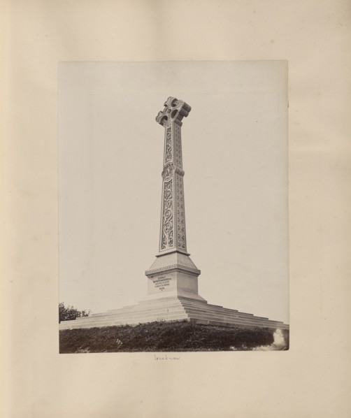 Lucknow; John Edward Saché, Prussian or British, born Prussia, 1824 - 1882, Lucknow, India; about 1881; Albumen silver print