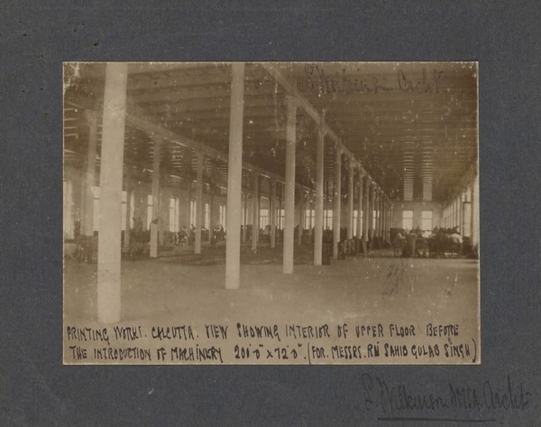 Printing Works, Calcutta; Unknown maker; Kolkata, India; about 1881; Albumen silver print