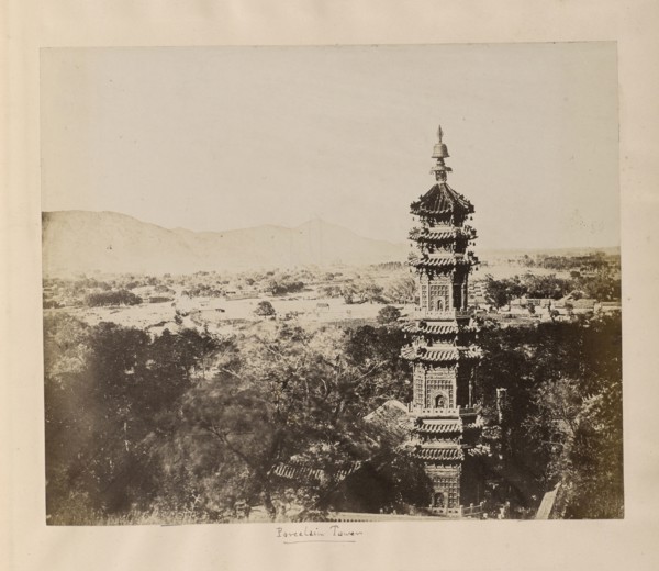 Porcelain Tower; Felice Beato, 1832 - 1909, China; October 1860; Albumen silver print