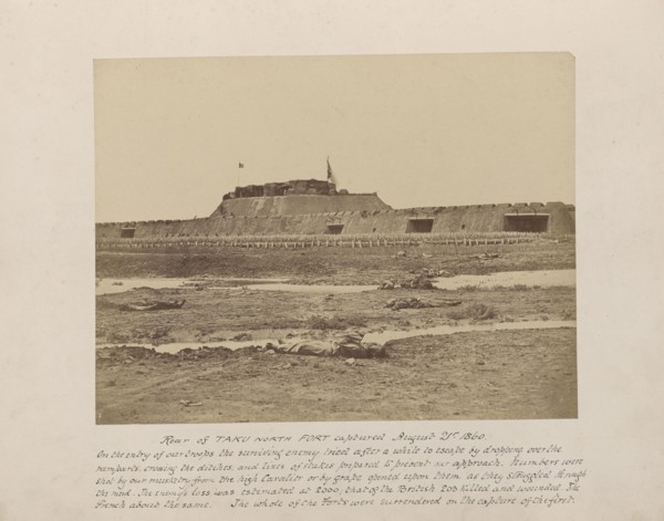 Rear of the North Fort After Its Capture, Showing the Retreat of the Chinese Army; Felice Beato, 1832