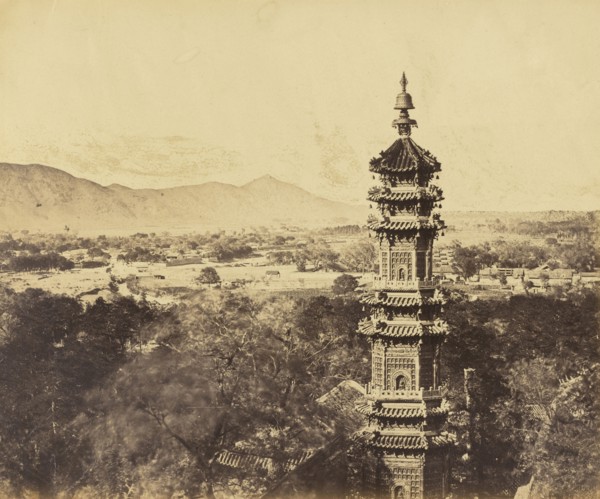View of the Summer Palace. Yuan Ming Yuan Pagoda. Before the Burning, Pekin, October 18, 1860; Felice Beato