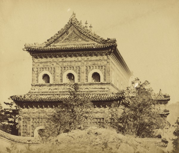 The Great Imperial Porcelain Palace, Yuan Ming Yuan, Pekin, October 1860; Felice Beato, 1832 - 1909