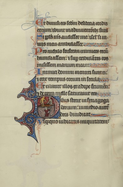 Initial D: The Fall of the Idols; Bute Master, Franco-Flemish, active about 1260 - 1290, Paris, written, France; illumination