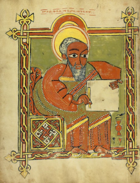 Saint Matthew; Ethiopia; about 1504 - 1505; Tempera on parchment; Leaf: 34.5 x 26.5 cm, 13 9,16 x 10 7,16 in