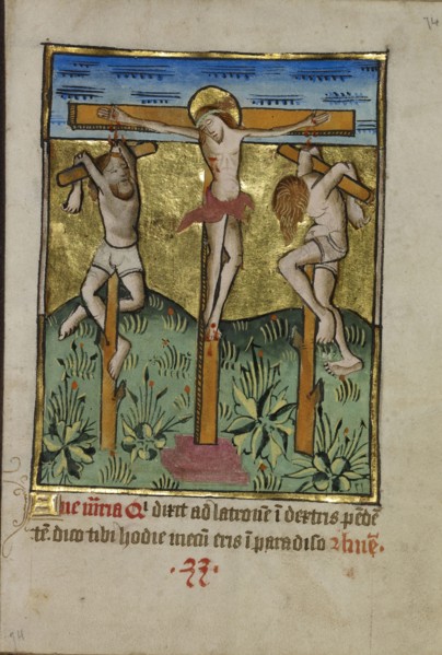 Decorated Text Page; Norfolk perhaps, written, East Anglia, England; illumination about 1190; written about 1490; Tempera