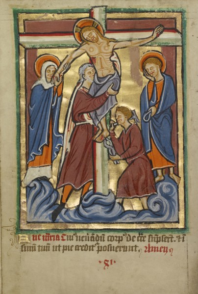 Decorated Text Page; York perhaps, illuminated, Northern, England; illumination about 1190; written about 1490; Tempera colors