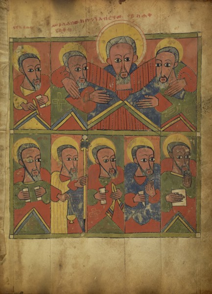 The Prophets with Abraham Embracing Isaac and Jacob; Ethiopia; about 1480 - 1520; Tempera on parchment; Leaf: 34.5 x 25.6 cm