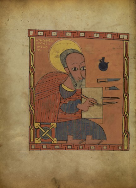 Saint Mark; Ethiopia; about 1480 - 1520; Tempera on parchment; Leaf: 34.5 x 25.6 cm, 13 9,16 x 10 1,16 in