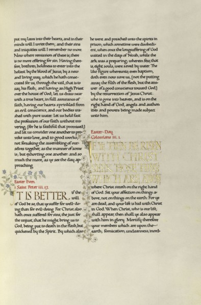 Decorated Text Page; Madelyn Walker, English, active 1930s, England; about 1930; Gold leaf, tempera colors, and pen and black