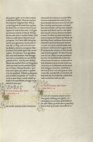 Decorated Text Page; Madelyn Walker, English, active 1930s, England; about 1930; Gold leaf, tempera colors, and pen and black