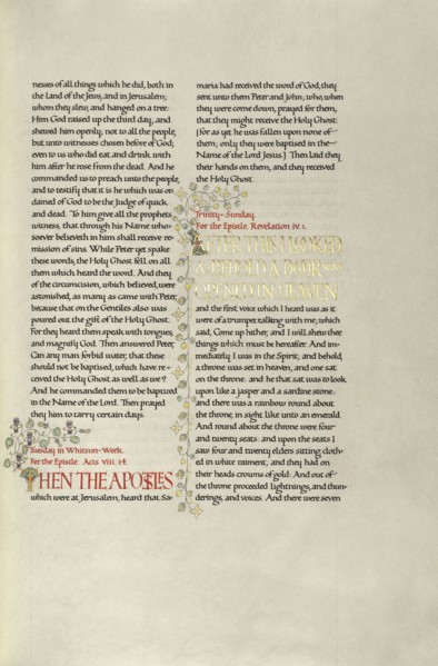Decorated Text Page; Madelyn Walker, English, active 1930s, England; about 1930; Gold leaf, tempera colors, and pen and black