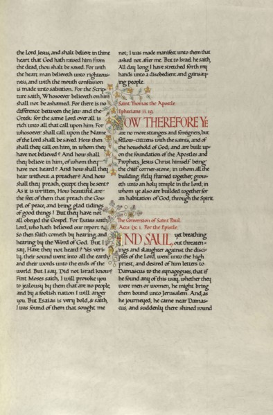 Decorated Text Page; Madelyn Walker, English, active 1930s, England; about 1930; Gold leaf, tempera colors, and pen and black