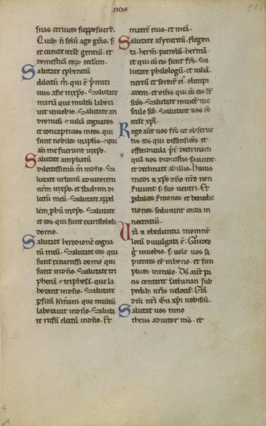 Text Page; Sicily, probably, Italy; late 12th century; Ink on parchment; Leaf: 24.6 x 16.2 cm, 9 11,16 x 6 3,8 in