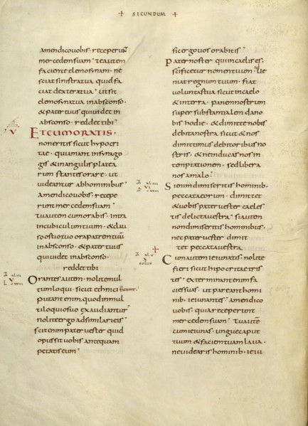 Text Page; Lorsch, Germany; about 826 - 838; Tempera colors on parchment; Leaf: Leaf: 31.6 x 24 cm, 12 7,16 x 9 7,16 in