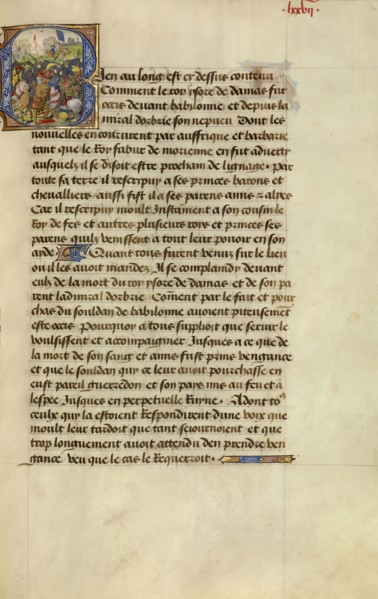 Initial B: Gillion Defeating the Emir of Tripoli; Lieven van Lathem, Flemish, about 1430 - 1493, David Aubert Flemish, active