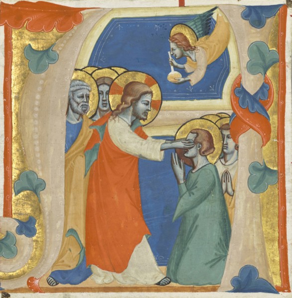 Initial A: Christ Wiping the Tears from the Eyes of the Saved; Attributed to the Master of the Antiphonary of San Giovanni