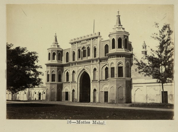 Mottee Mahal, The Lucknow album: containing a series of fifty photographic views of Lucknow and its environs