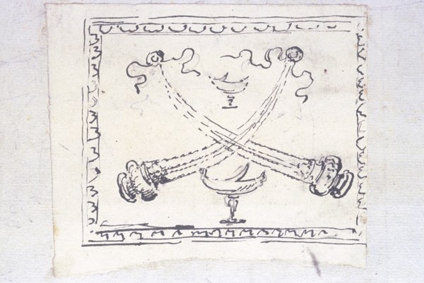 Recueil de morceaux d'architecture et de divers fragmens de monumens antiques fait en Italie par Marie Joseph Peyre architecte