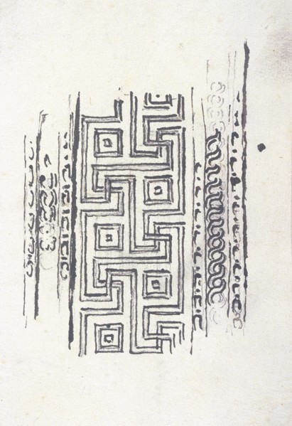 Recueil de morceaux d'architecture et de divers fragmens de monumens antiques fait en Italie par Marie Joseph Peyre architecte