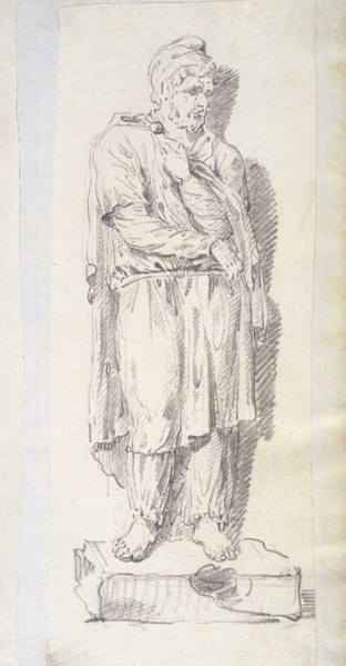 Recueil de morceaux d'architecture et de divers fragmens de monumens antiques fait en Italie par Marie Joseph Peyre architecte