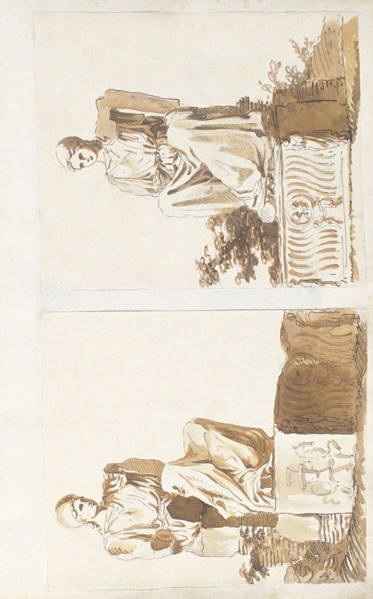 Recueil de morceaux d'architecture et de divers fragmens de monumens antiques fait en Italie par Marie Joseph Peyre architecte