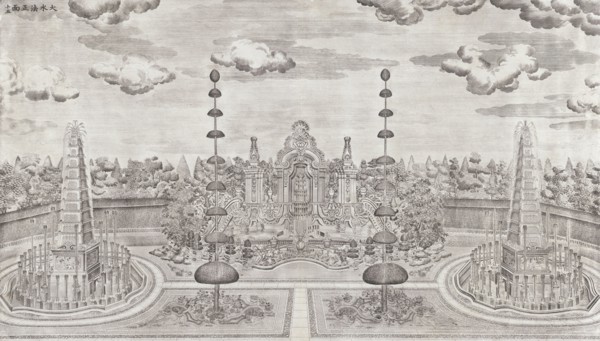 Yuan Ming Yuan, engraving, 1783-1786, The set of twenty views of the European Pavilions at the Garden of Perfect Clarity