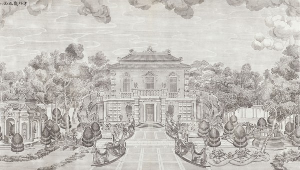 Yuan Ming Yuan, engraving, 1783-1786, The set of twenty views of the European Pavilions at the Garden of Perfect Clarity