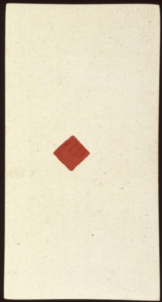 Bauern Hochzeit, Baurn Hochzeit, Göbl, Andreas Benedictus, 1765-1792, ink, gold board, with gilt edges, ca. 1765