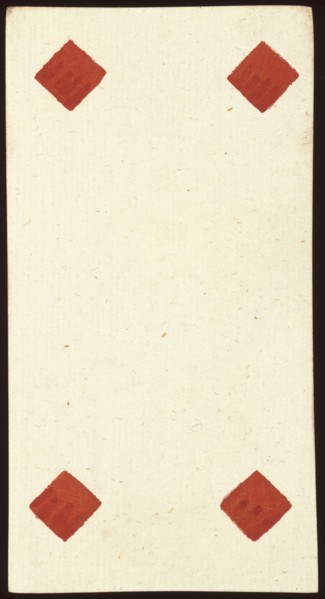 Bauern Hochzeit, Baurn Hochzeit, Göbl, Andreas Benedictus, 1765-1792, ink, gold board, with gilt edges, ca. 1765