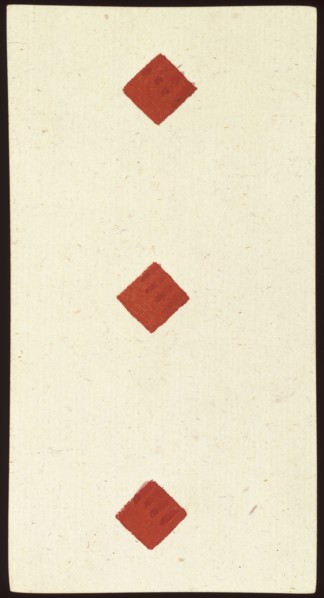 Bauern Hochzeit, Baurn Hochzeit, Göbl, Andreas Benedictus, 1765-1792, ink, gold board, with gilt edges, ca. 1765