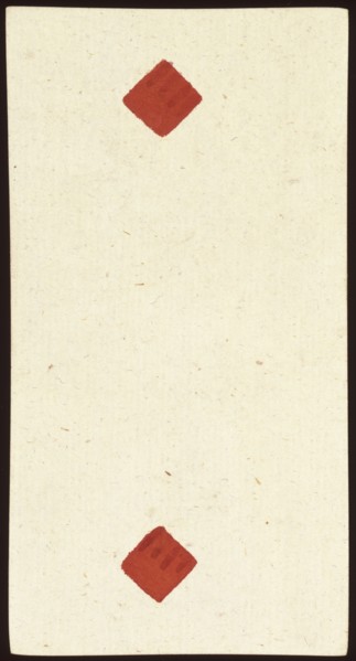 Bauern Hochzeit, Baurn Hochzeit, Göbl, Andreas Benedictus, 1765-1792, ink, gold board, with gilt edges, ca. 1765