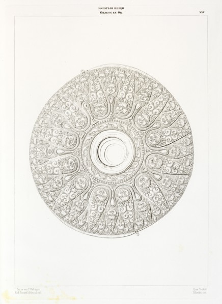 Objets en Or, Antiquités du Bosphore Cimmérien conservé es au Musée impérial de l'Ermitage, Piccard, Rodolphe, 1807-1888