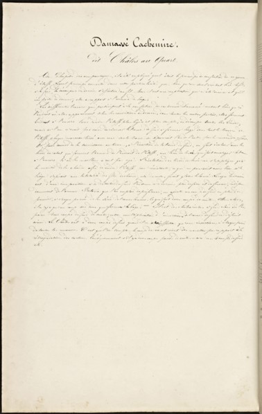 French textile manuscript, ca. 1820, This manuscript, an instruction manual for a school associated with a manufactory