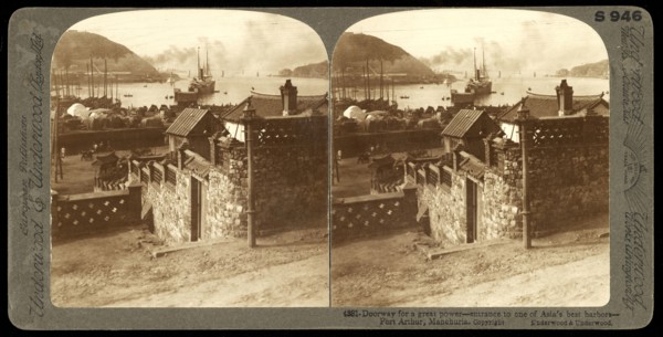 Port Arthur, Manchuria, Doorway for a great power: entrance to one of Asia's best harobors, Port Arthur, Manchuria