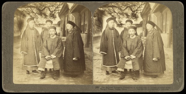 Peking, China, The Empress Dowager's counsellors in dealings with the powers: members of the Tsung-li Yamen, Peking, China