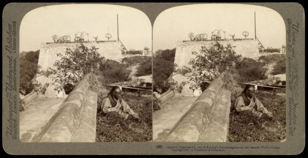 Imperial Observatory, one of Peking's famous sights on the eastern wall, China, Underwood and Underwood, Gelatin silver, 1900