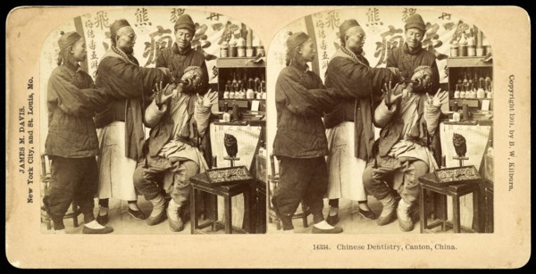 Canton, China, Chinese dentistry, Canton, China, Davis, James M., Kilburn, B. W., Benjamin West, 1827-1909, Gelatin silver